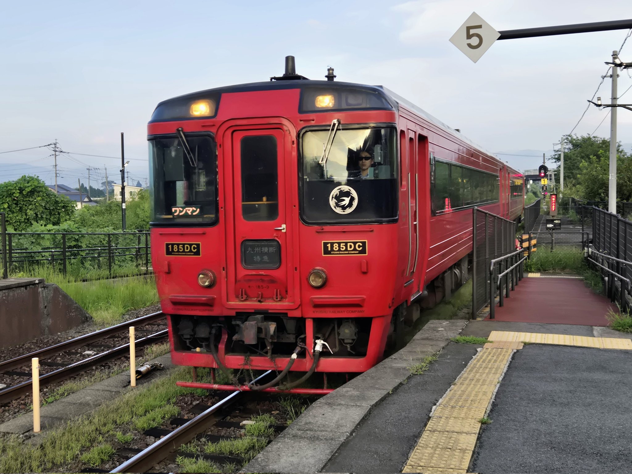 K♢977 mi　九州送料込み JR九州 キロシ47 3505 (キハ40系) 車両ガイド | レイルラボ(RailLab)
