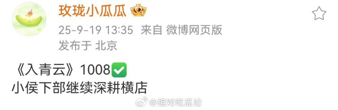 Hou Minghao Feed tweet media