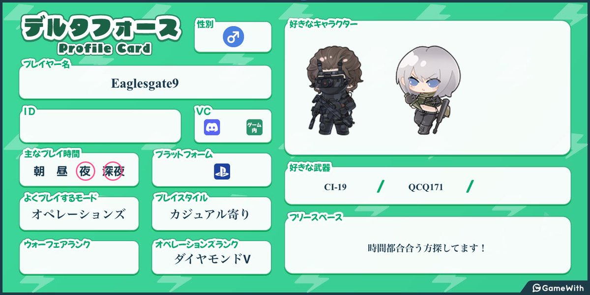 サボちん tweet media