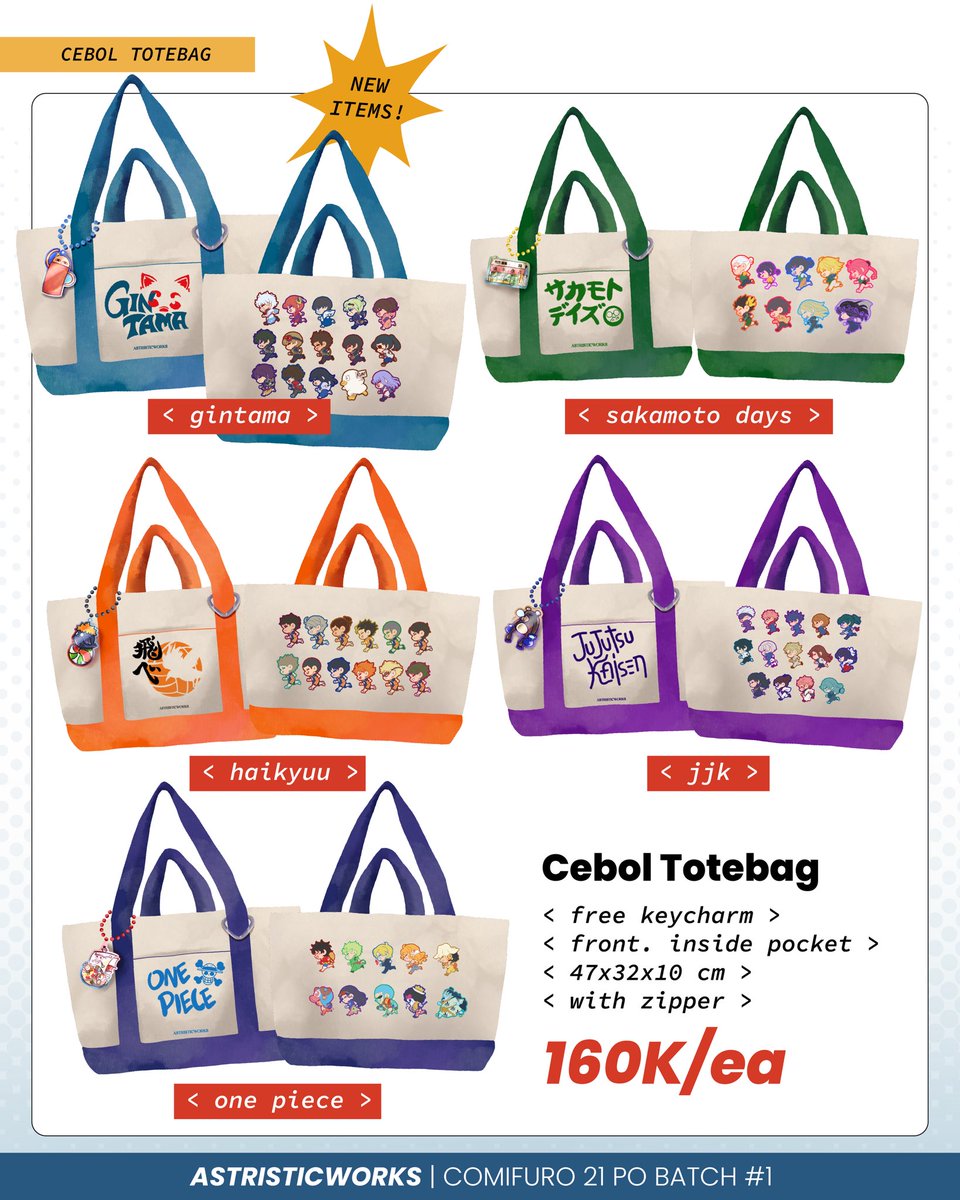 Yura D18 🌊🍃🐰 ⚡🍑 tweet media