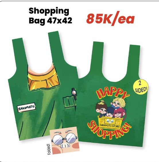 Yura D18 🌊🍃🐰 ⚡🍑 tweet media