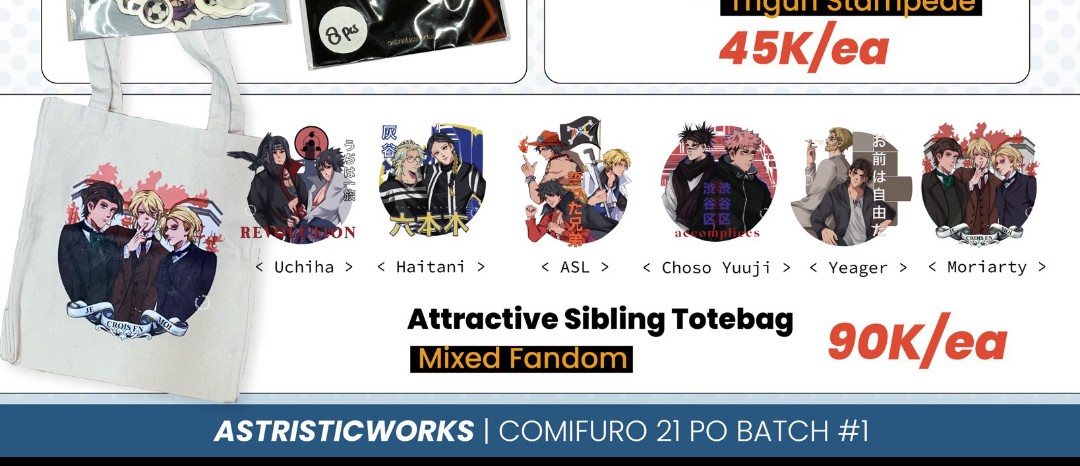 Yura D18 🌊🍃🐰 ⚡🍑 tweet media