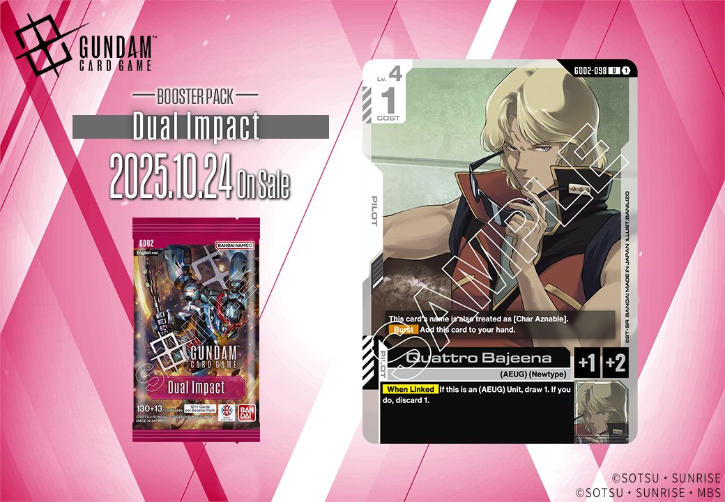 まさささん専用ページ あんまさ名将 (@anmasa15) / X