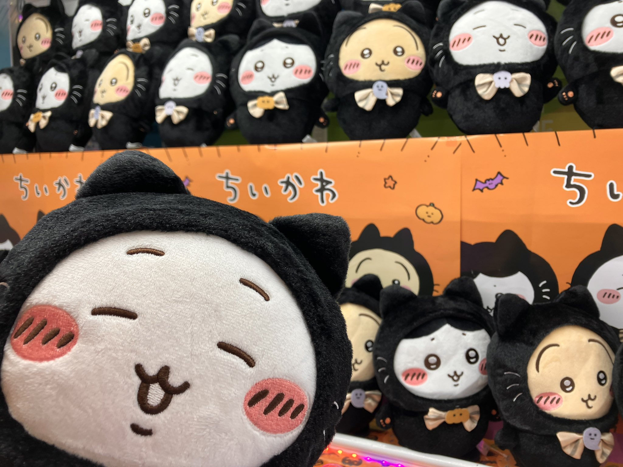 ちいかわ 黒猫のぬいぐるみ 8体セット ちいかわ黒猫のぬいぐるみ