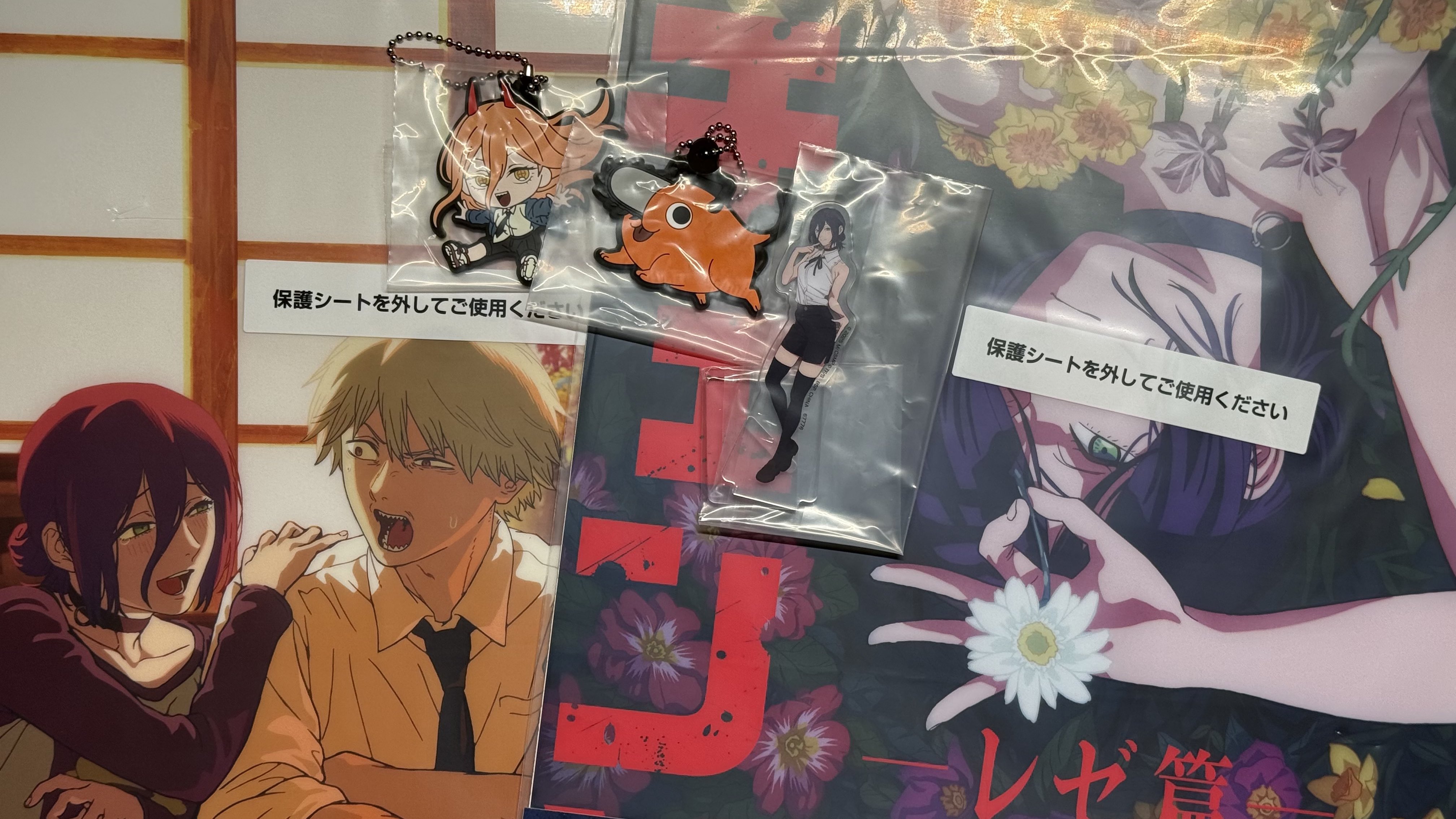 チェンソーマン 一番くじ クリアポスター H賞「クリアポスター