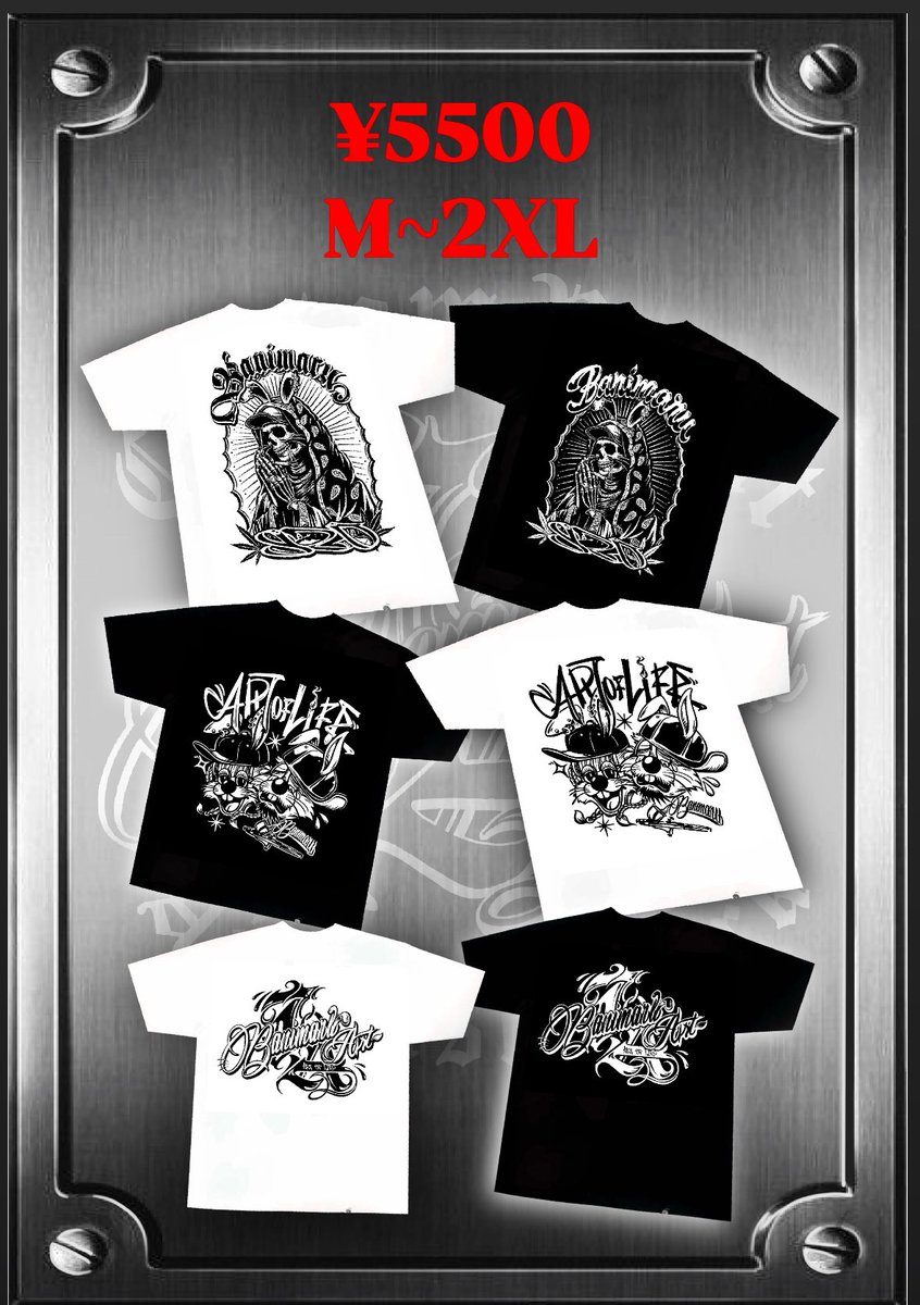 オリジナルアパレルブランドTシャツ販売中です！
ご興味ある方は是非コメント、DMお待ちしております！
#アパレル
#古着
#アメカジ
#バイクコーデ
#Tシャツ