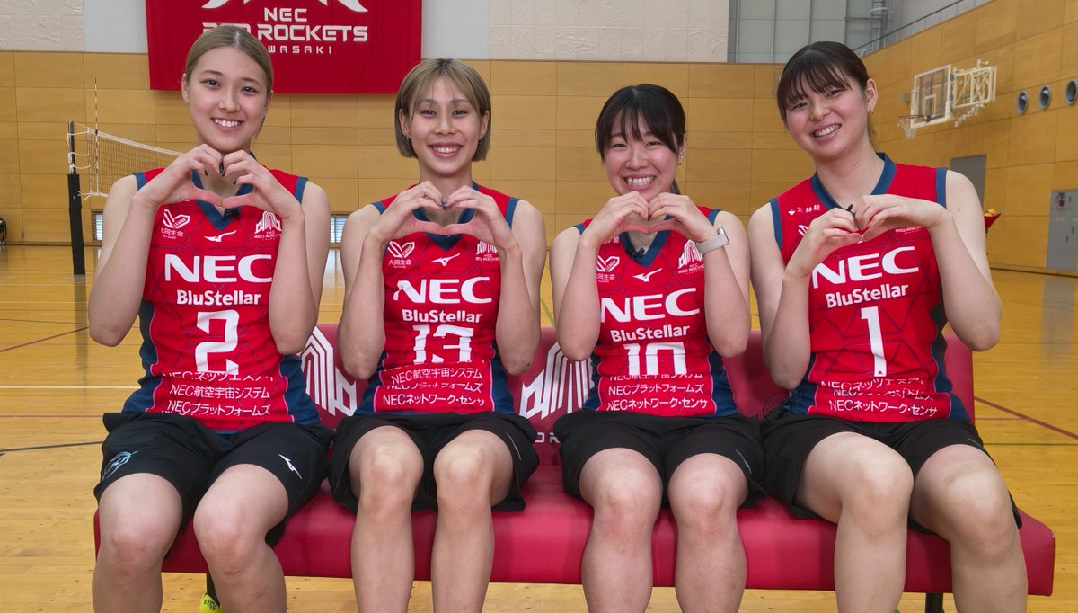 NECレッドロケッツ川崎 (@nec_rr_official) / X