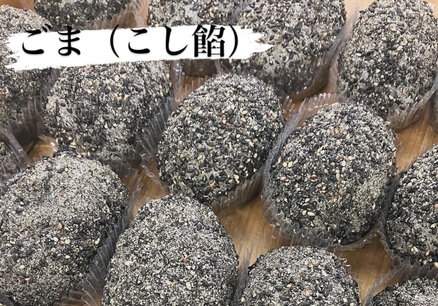Re:ゼロ 38peacesまとめ売り◾︎バラ売り不可◾︎ Re:ゼロ 38peacesまとめ売り◾︎バラ売り不可◾︎ ふーちゃん