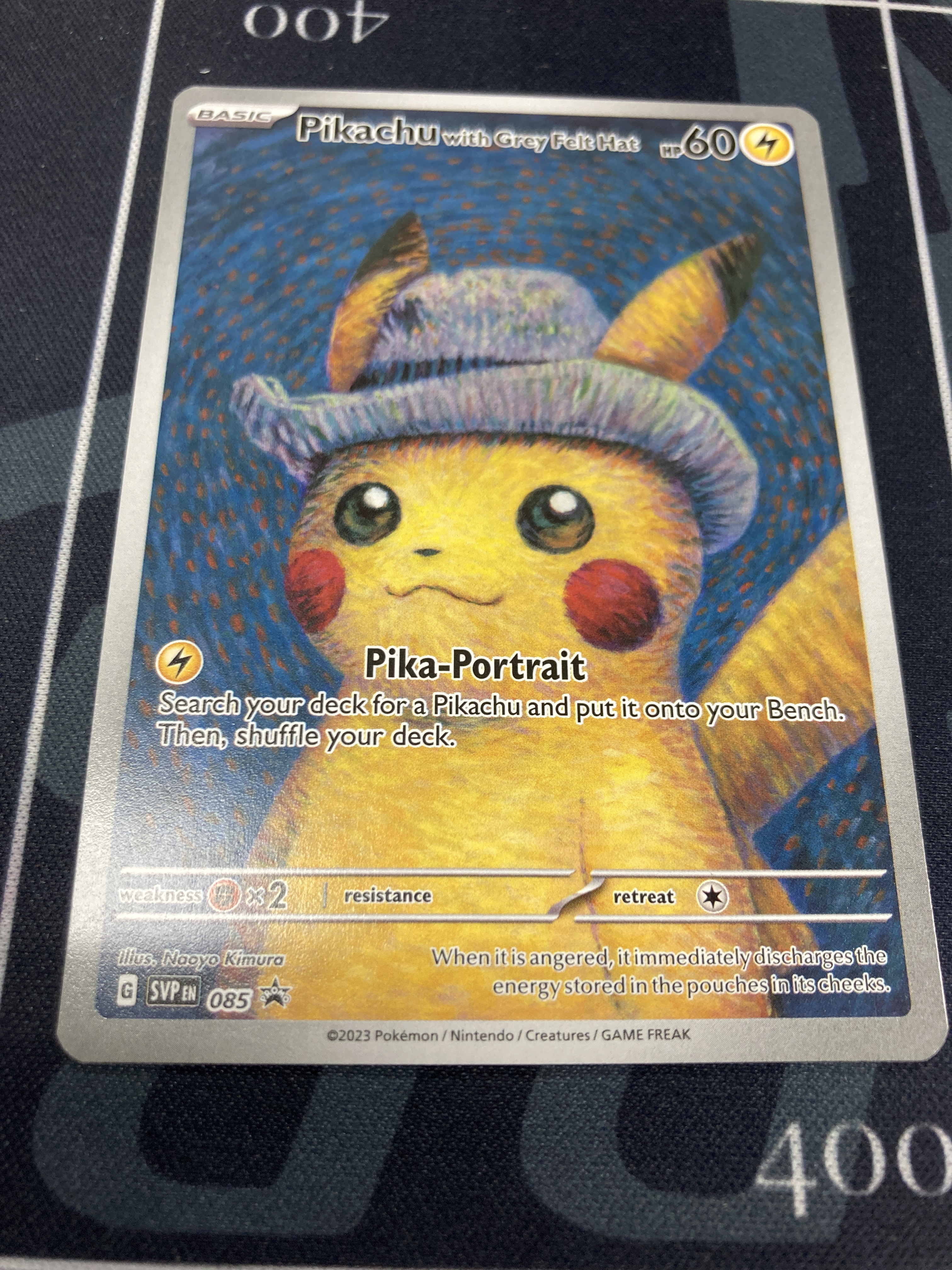 ENNDAL_TCG on X: 