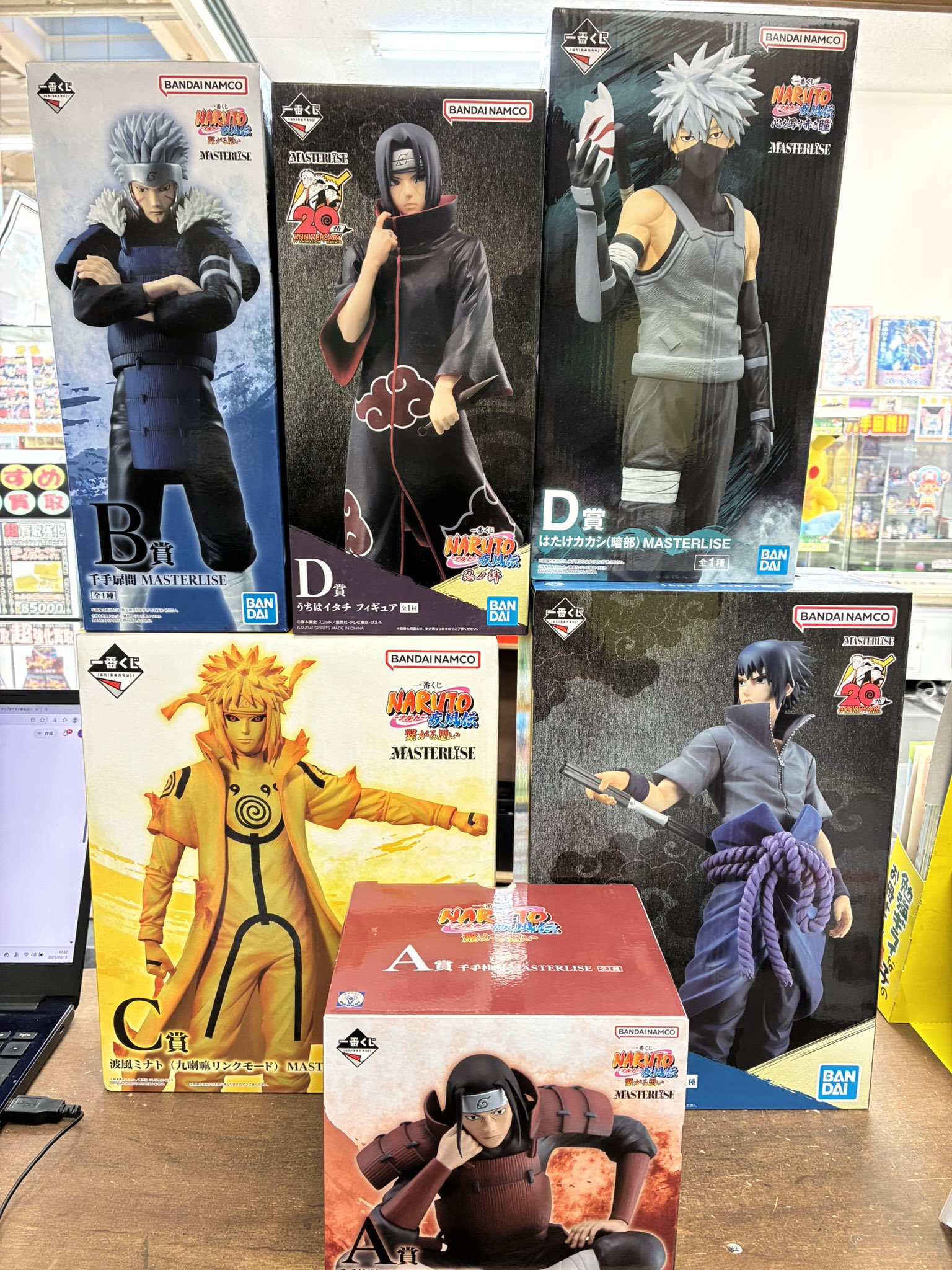 NARUTO 呪術廻戦　フィギュア　まとめ売り NARUTO・呪術廻戦 - Search / X