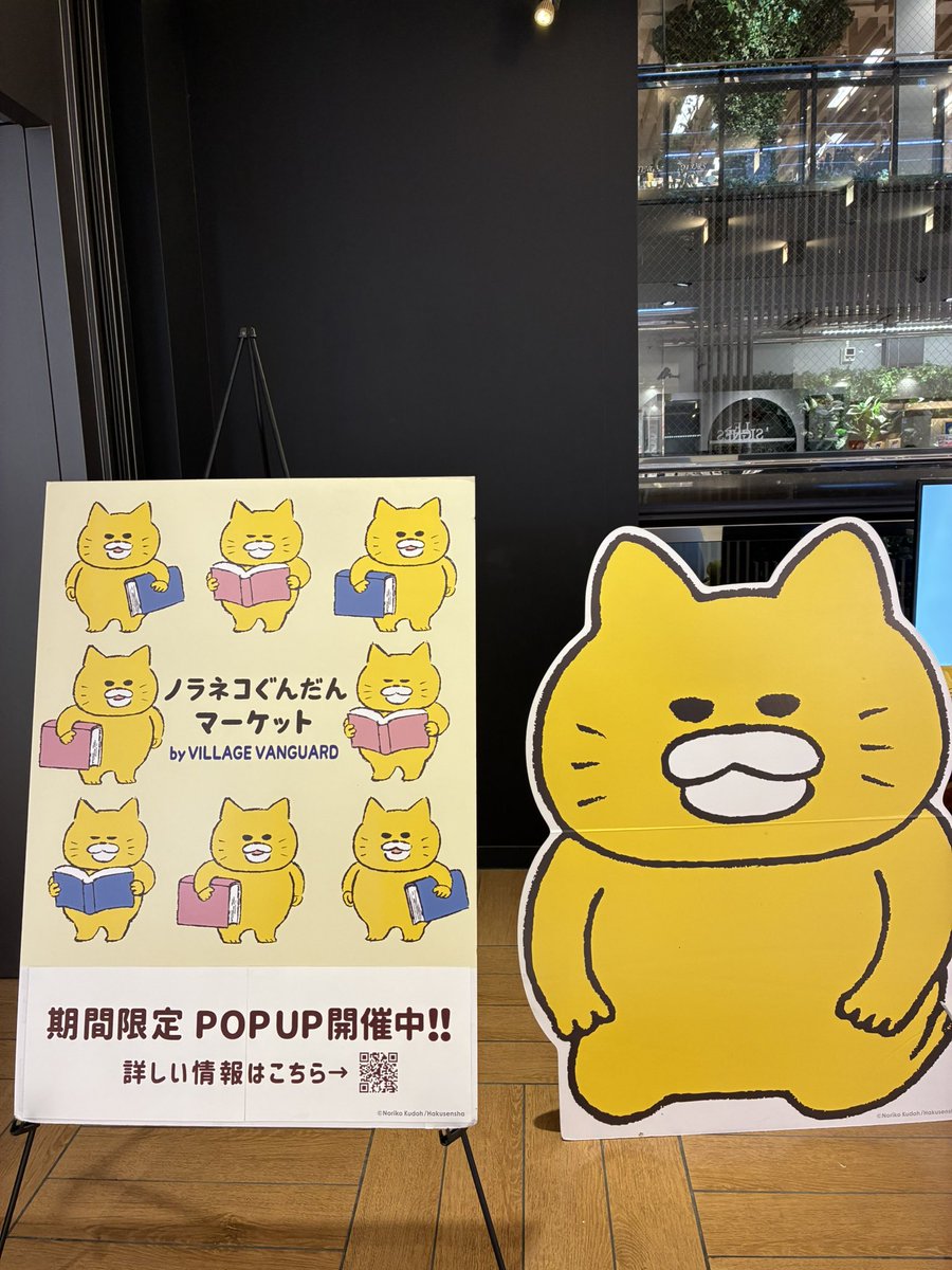 らららSHOP専用 Pokemon Center 2022 ZEBRA SARASA Pokemon Shirts Ballpoint