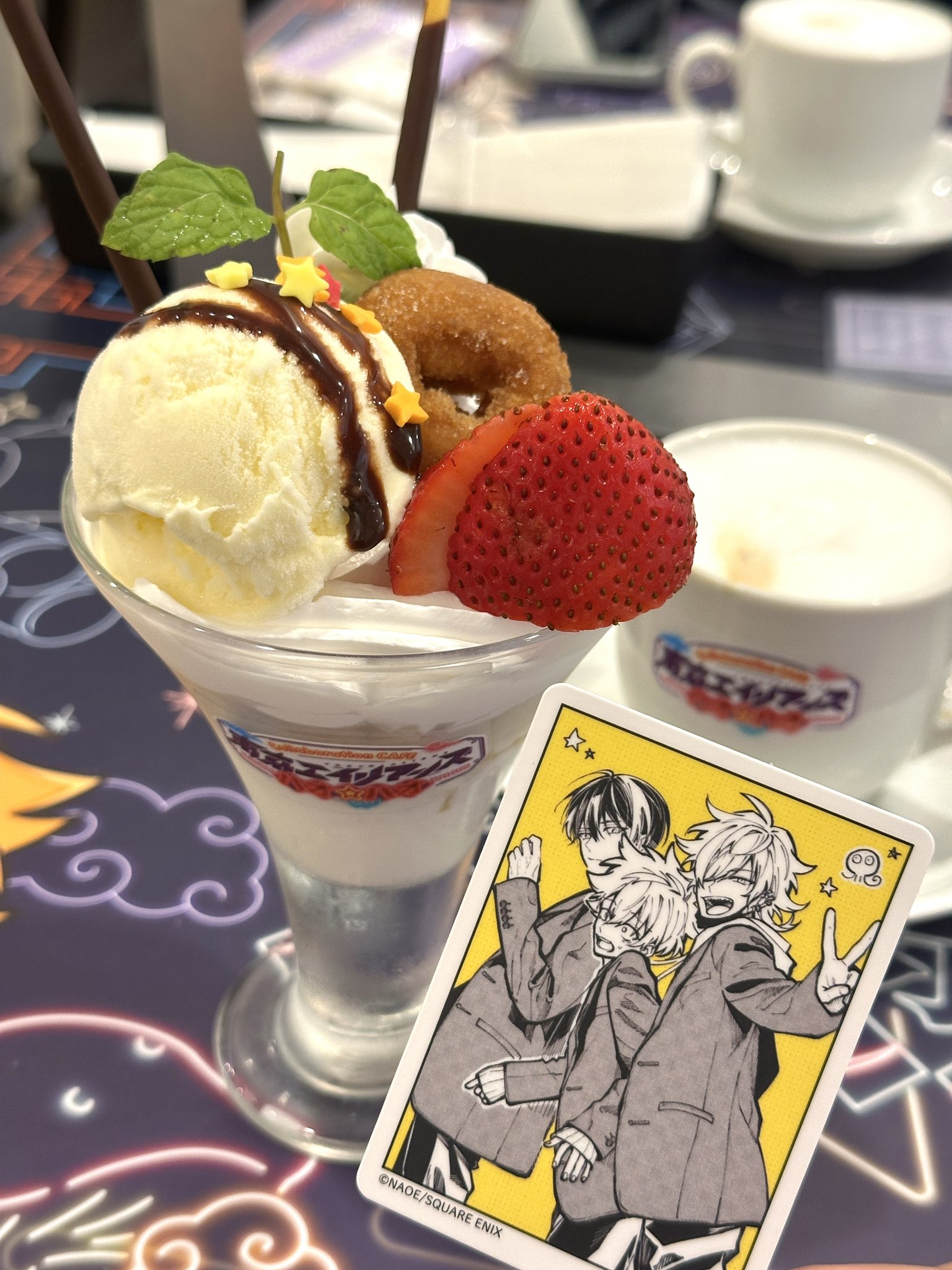 天空橋翔 カフェ缶 27点 天空橋翔 カフェ缶 27点 天空橋翔 カフェ缶 27点 天空橋