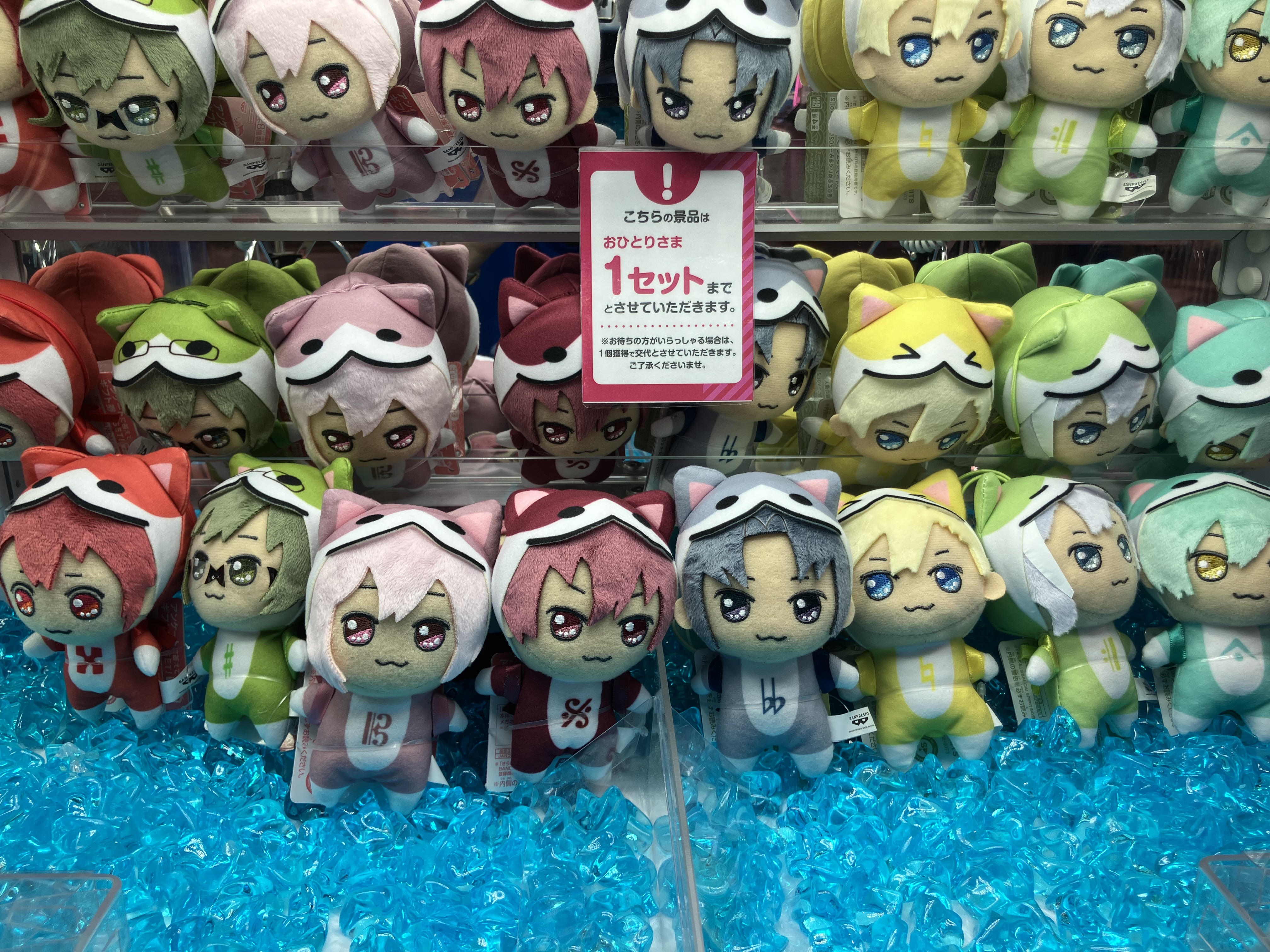 ダイゴ ぬいぐるみ フィギュア等まとめ売り 楽天市場】ダイゴ ポケモン グッズの通販