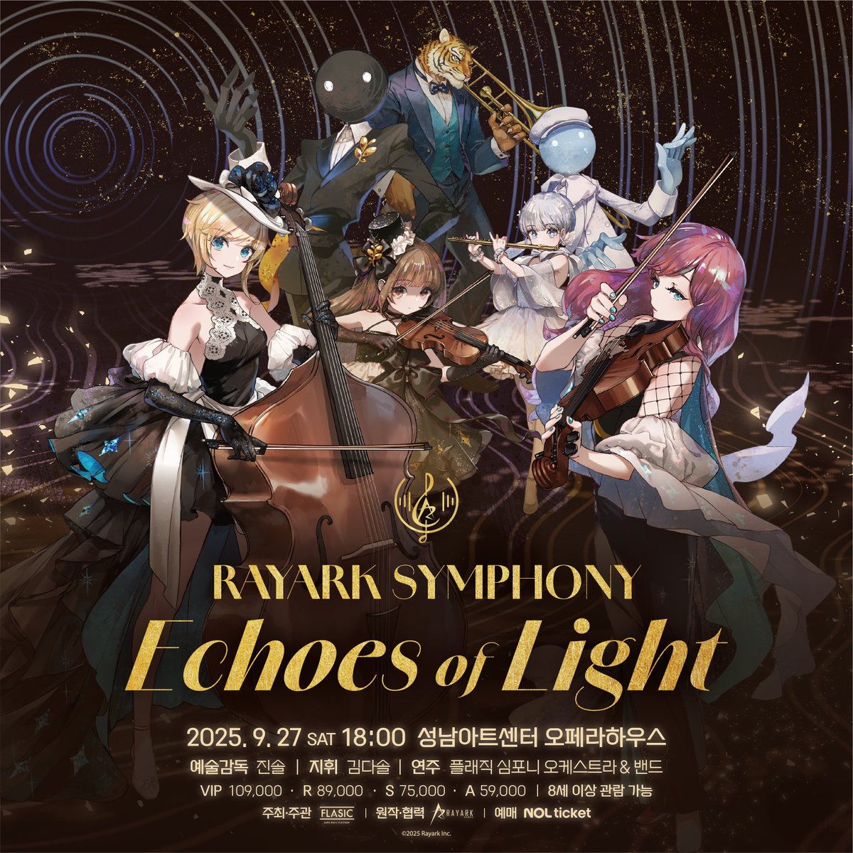 Rayark Concert by Flasic tweet media