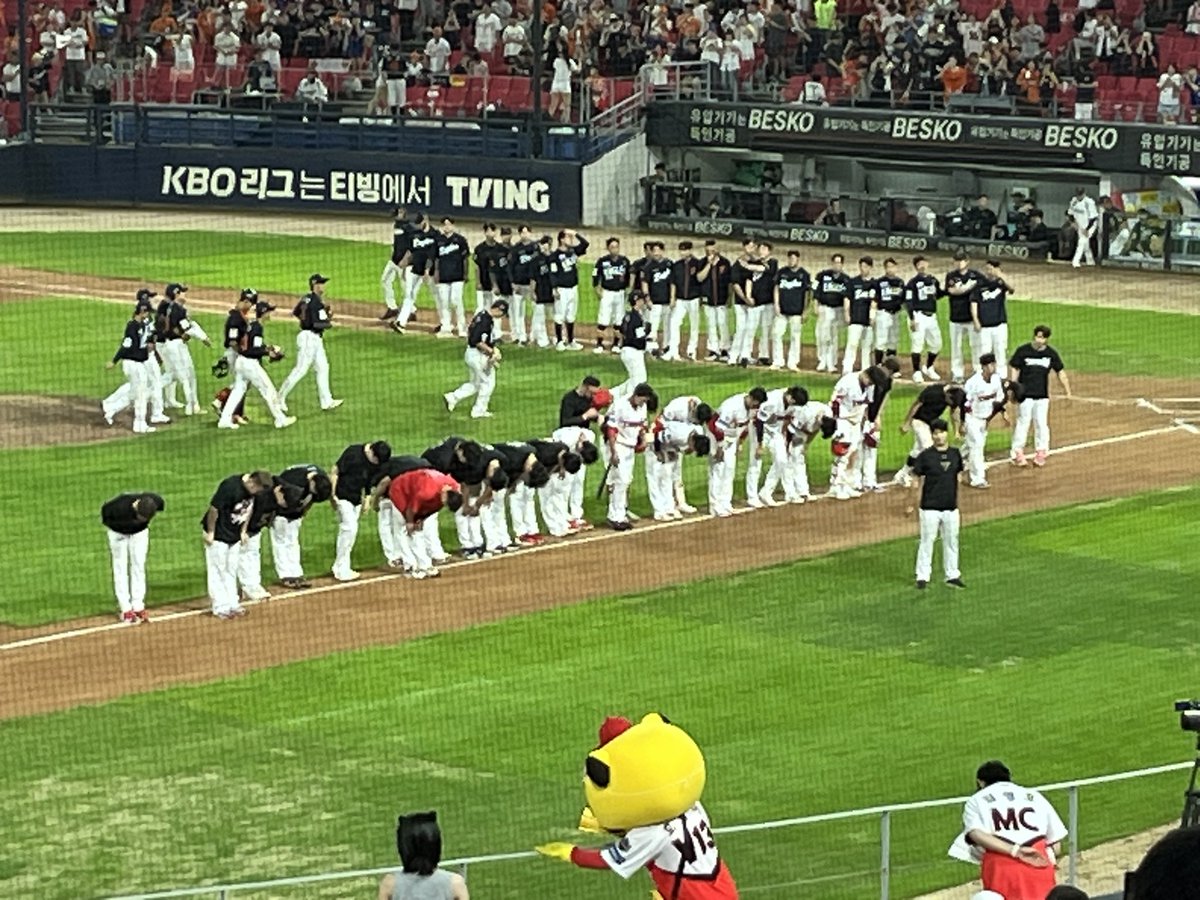 승률100%깨진날…😅😠😩