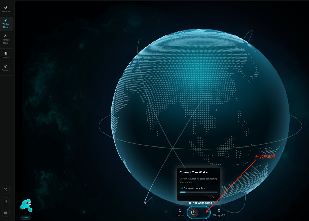 台湾艺术大学 艺术探索 思想碰撞