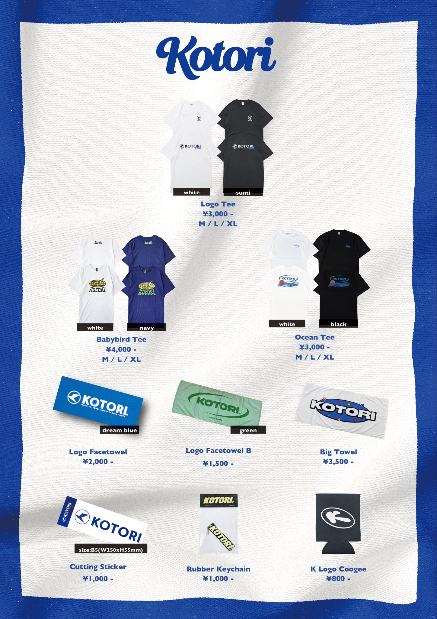 BAND MERCH pop-up store KOTORI Tシャツ L BAND MERCH pop-up