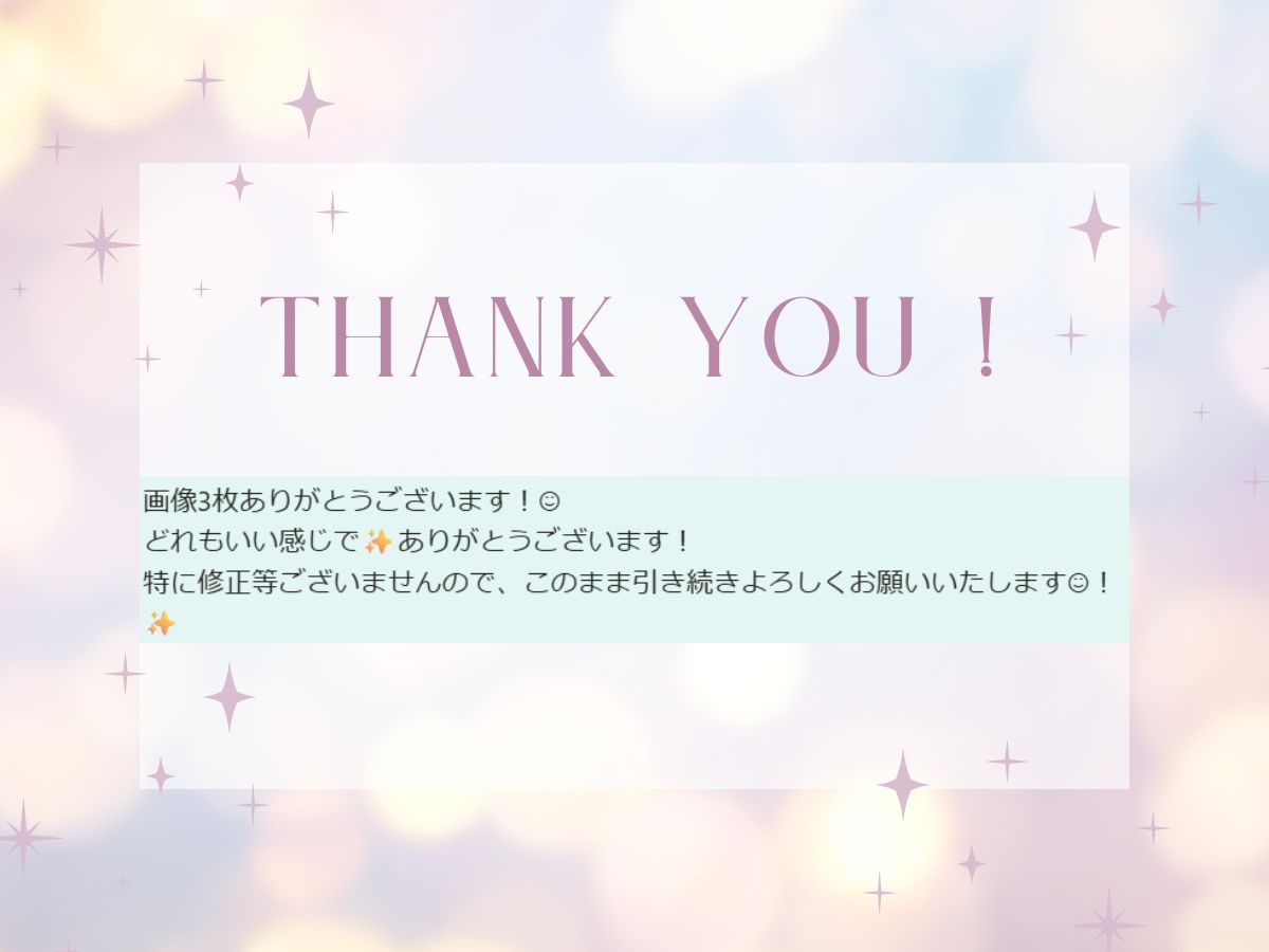 ＼今週もお疲れ様でした☺️✨／

今週は想定外の出来事があり、バタバタと過ごしておりました🥹💦

そんな中でもやるべきことはしっかりとこなし💪🔥お客様から嬉しい言葉もいただきました😭💓とっても励みになるので感謝の気持ちでいっぱいです🥺💕

皆さん今週もお疲れ様でした🥰
