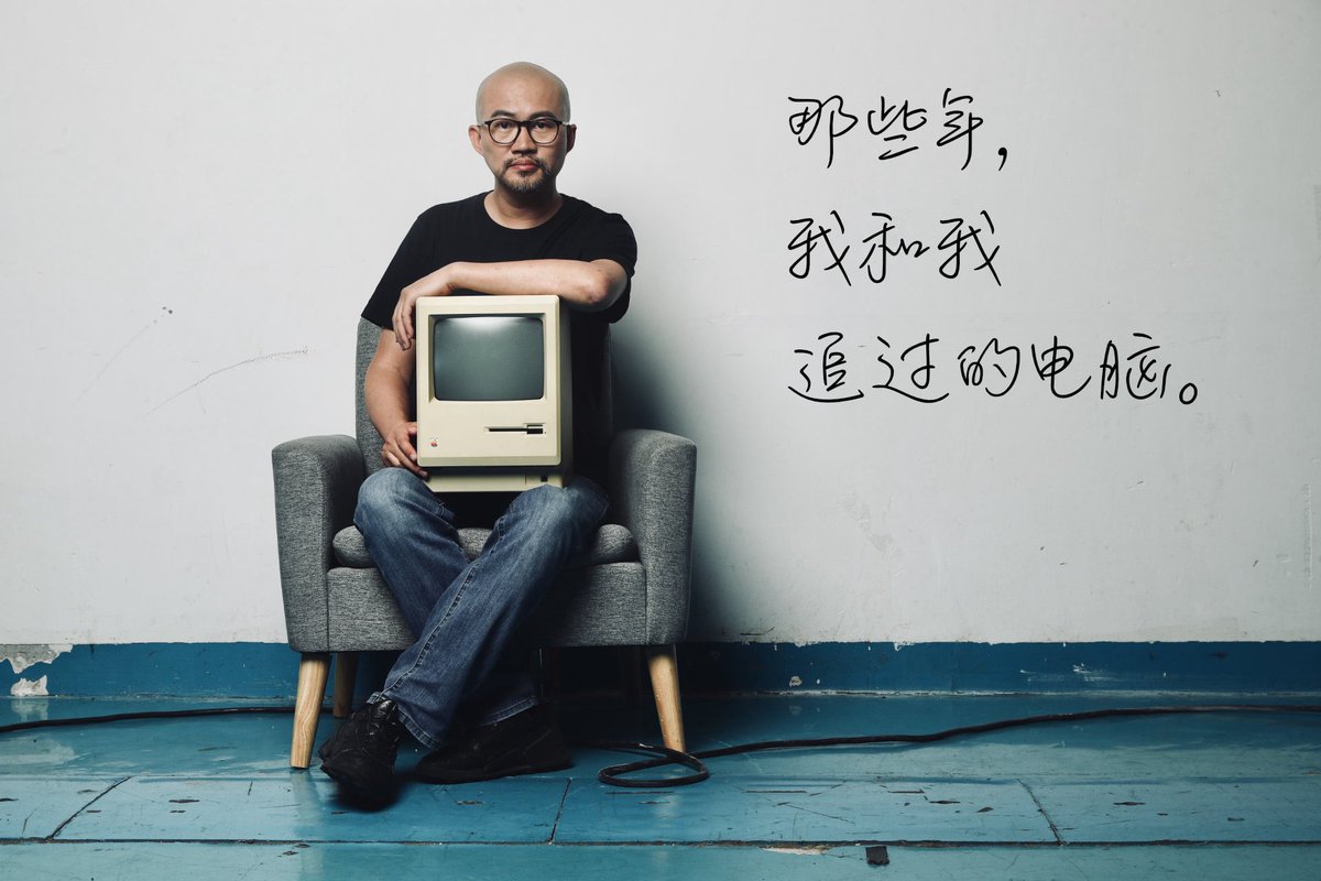 easytimetv's tweet photo. 苹果把操作系统的命名方式，改成系统名+年份。比如iOS 26、macOS 26。这样最大的好处是便于记忆。全新的背后，是不变的Apple https://t.co/zWd5yn6Ctd