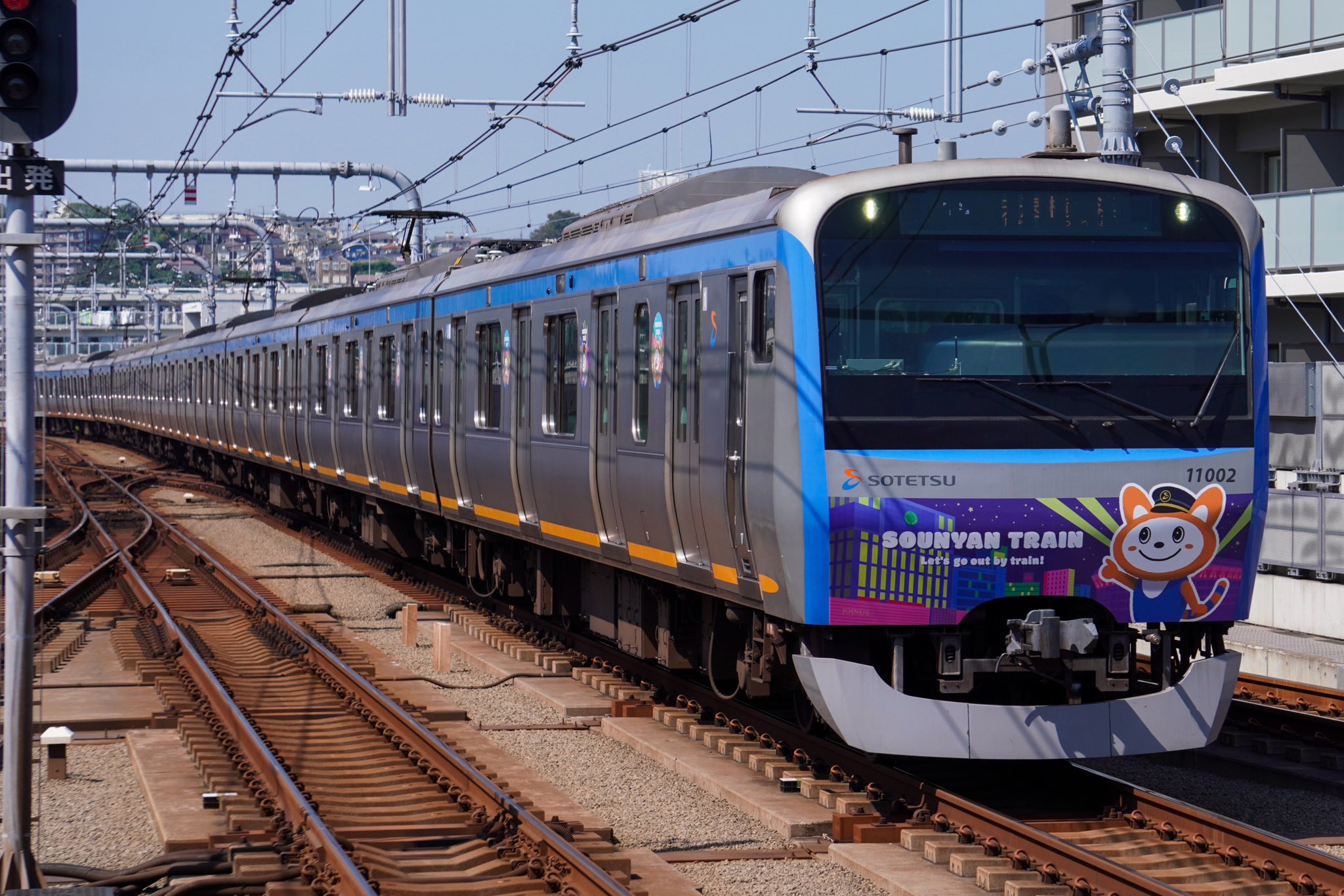 毛沢東 ファイル:ChugokuJRBus 740-21901.jpeg - Wikipedia