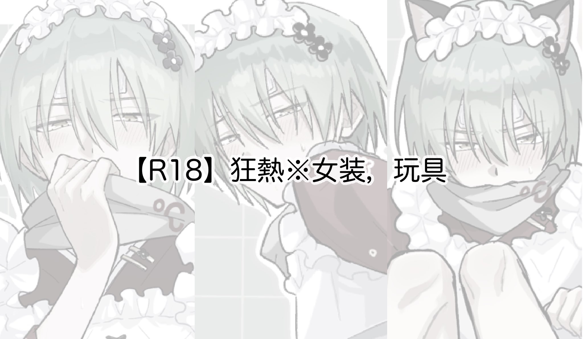 ✿✿✿  chachachaページ✿✿✿ KURUTTO4(ONESIZE MOCHA): ハット｜帽子通販｜CA4LA（カシラ