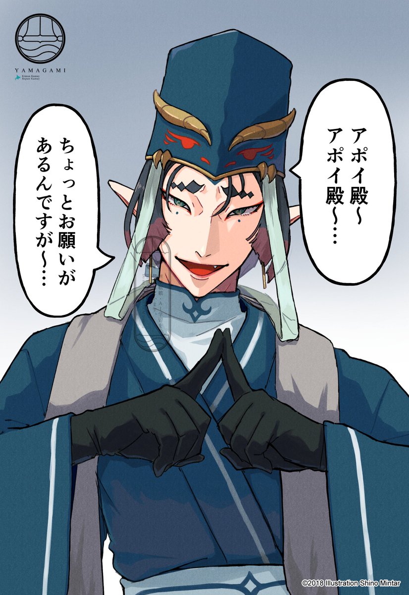 みやみや M2 a.k.a. みやみや (@No38_83oN) / X