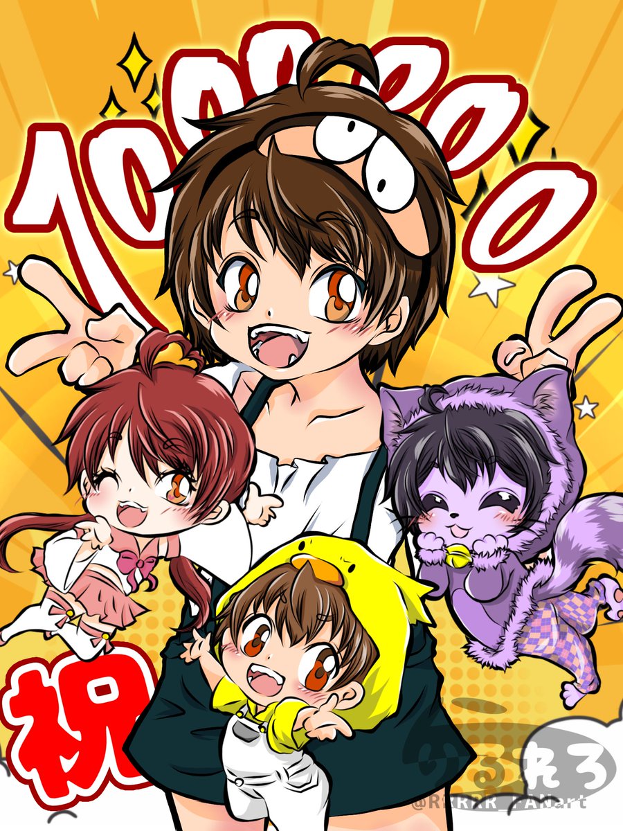 らりるれろらろ様専用