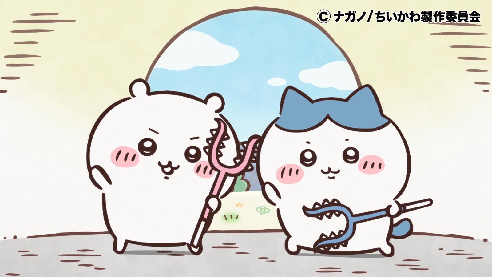 ちいかわグッズ公式 (@chiikawa_kouhou) / X