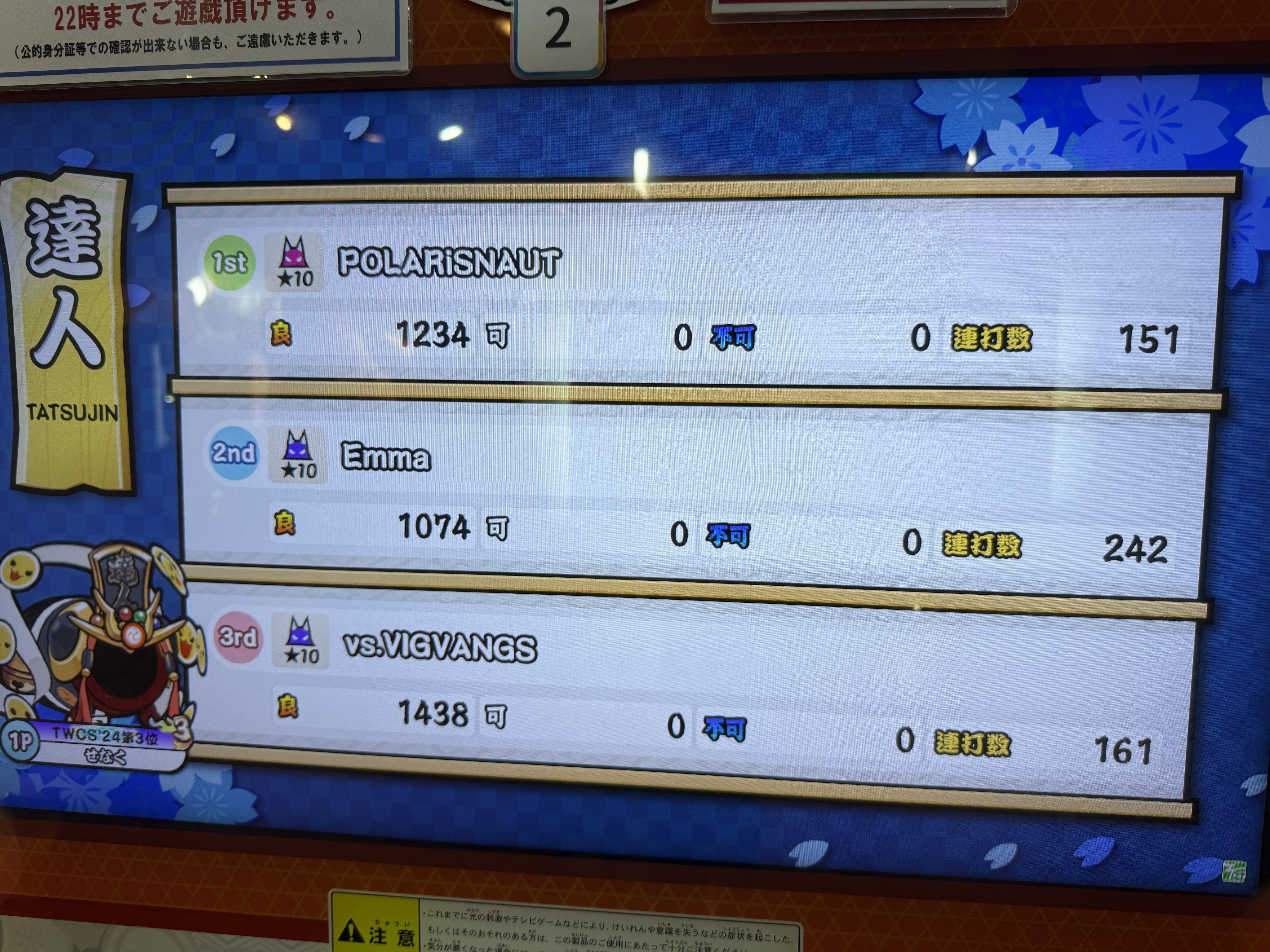 早い者勝ち　お早めに　即購入可能　ラスト1 しろたぼ🤎‎🤍🐰🩷🐔🦦💛🐼🦇🗝😈🩶💭🦋ෆ.*🎙🥃💙💜🚬🐾🐍 on X