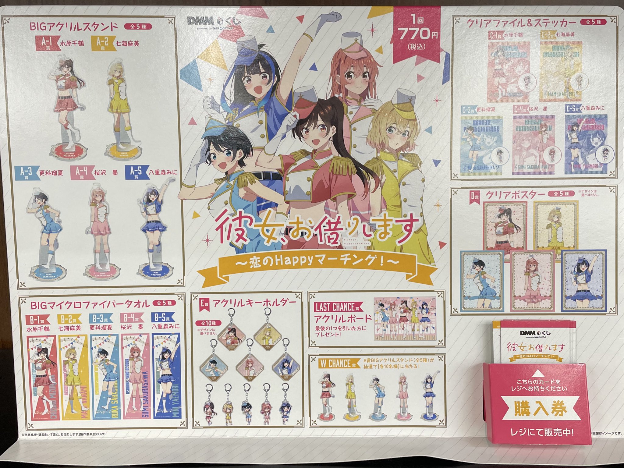 【希少】BOOKOFF ブックオフ 勤続10年 ピンバッジ【激レア】 希少】BOOKOFF ブックオフ 勤続10年 ピンバッジ【激レア】 月ノ