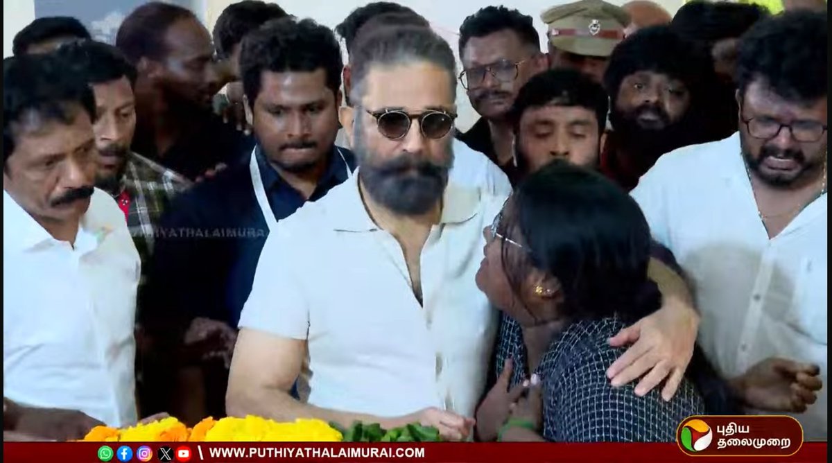 iganeshsai's tweet image. ரோபோ சங்கர் உடலுக்கு ஆண்டவர் இறுதி அஞ்சலி

#RIPRoboShankar 
#RoboShankar