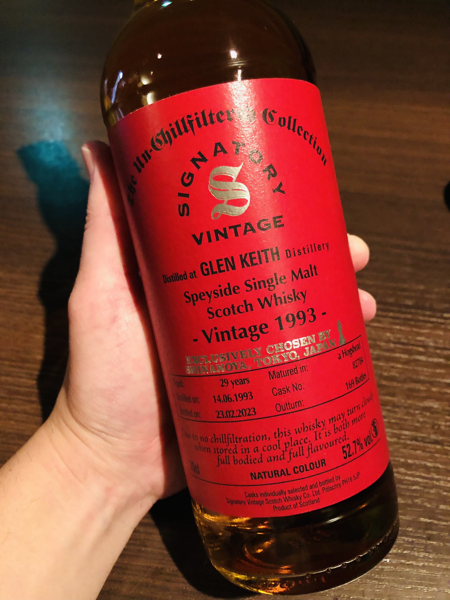 グレンキース 29年 ホグスヘッド for SHINANOYA グレンキース 29年 ホグスヘッド for SHINANOYA グレンキース 29年