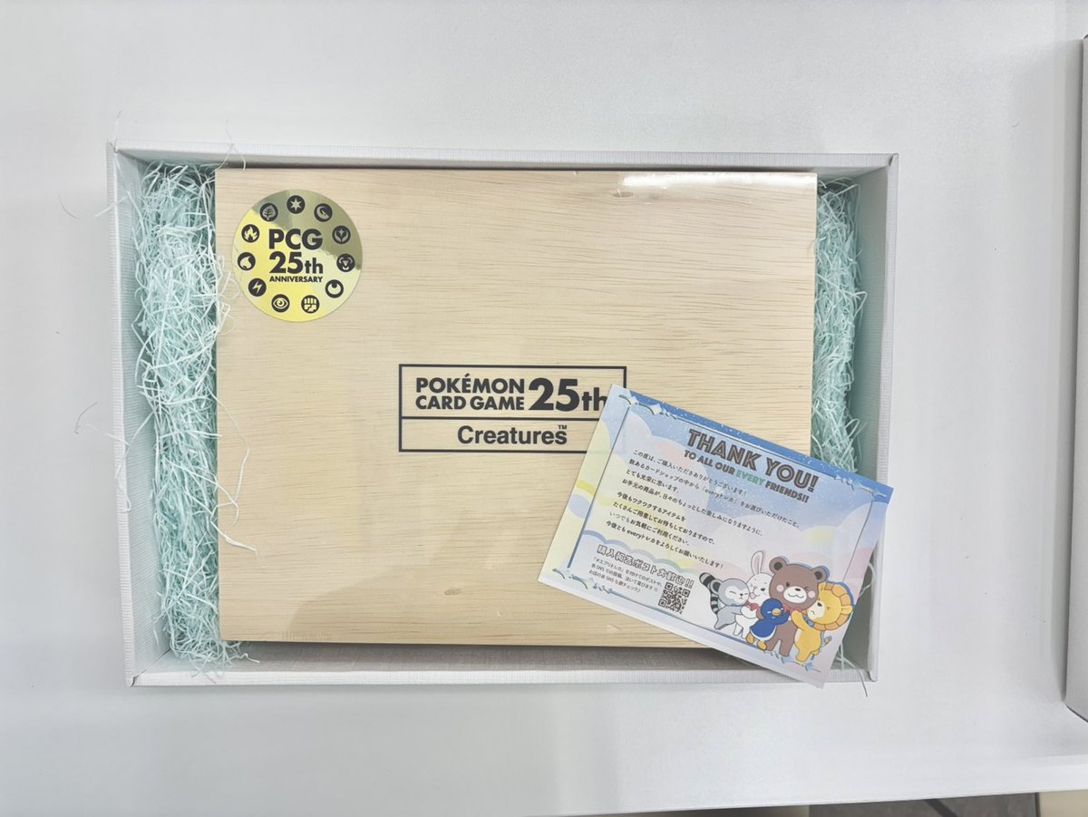💥速報💥 『ポケモンカード25周年記念 クリーチャーズデッキボックス