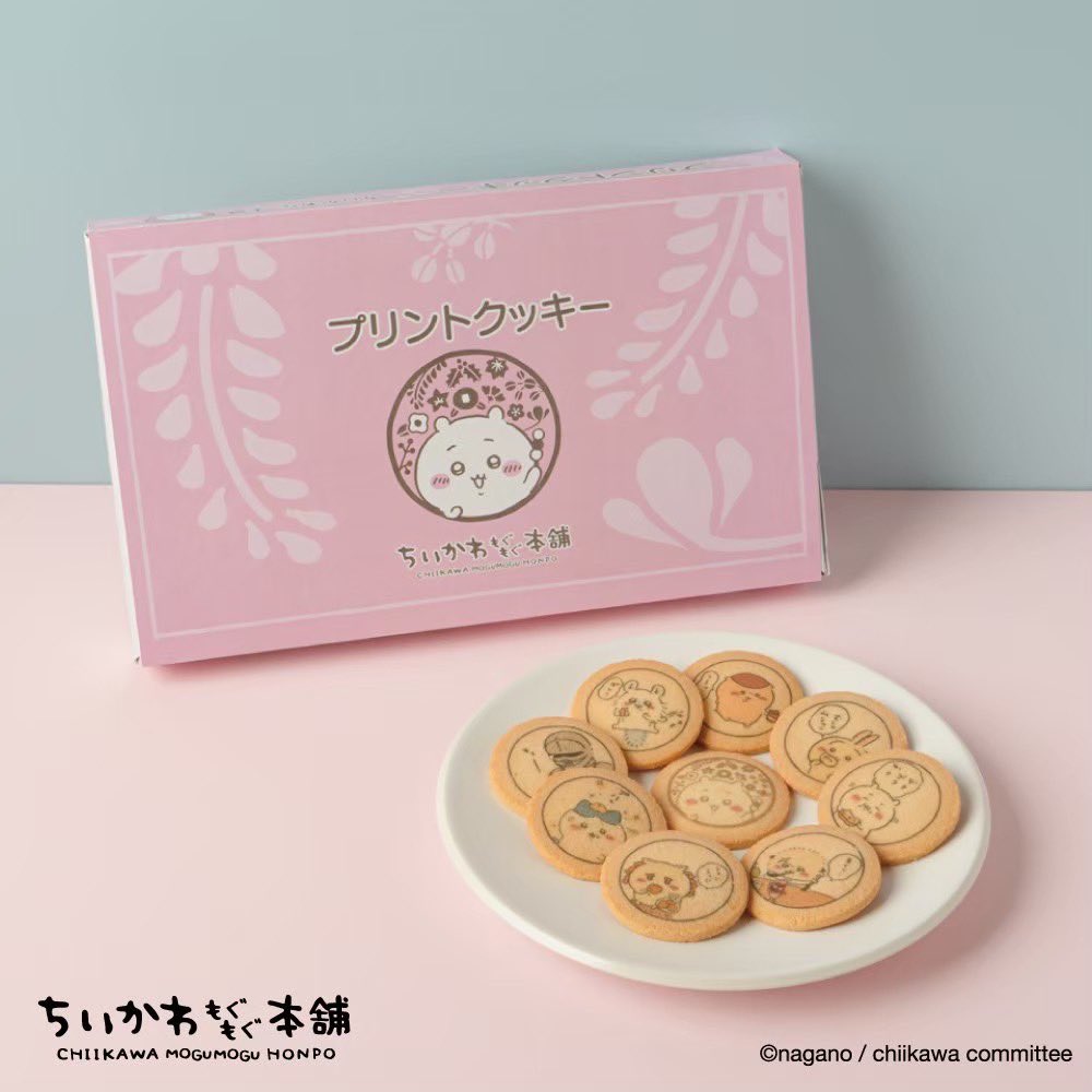 ちいかわもぐもぐ本舗 on X