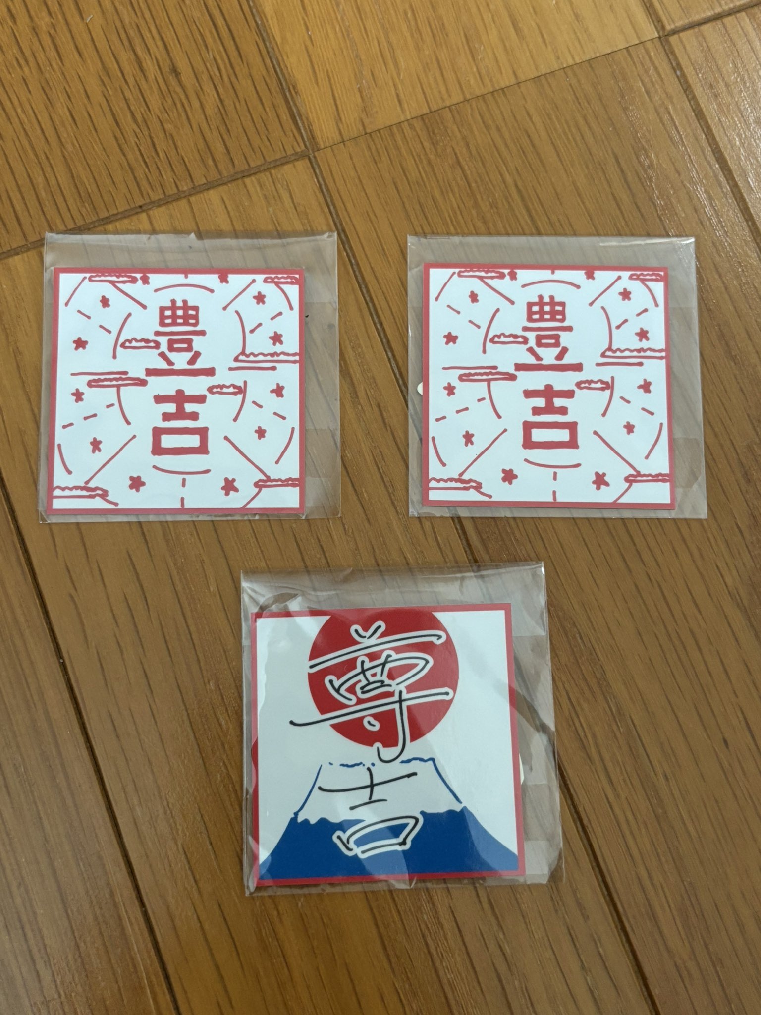 尾崎匠海 ラバーバンド INI ミニうちわ 缶バッジ BIGうちわ 尾崎匠海 – INI