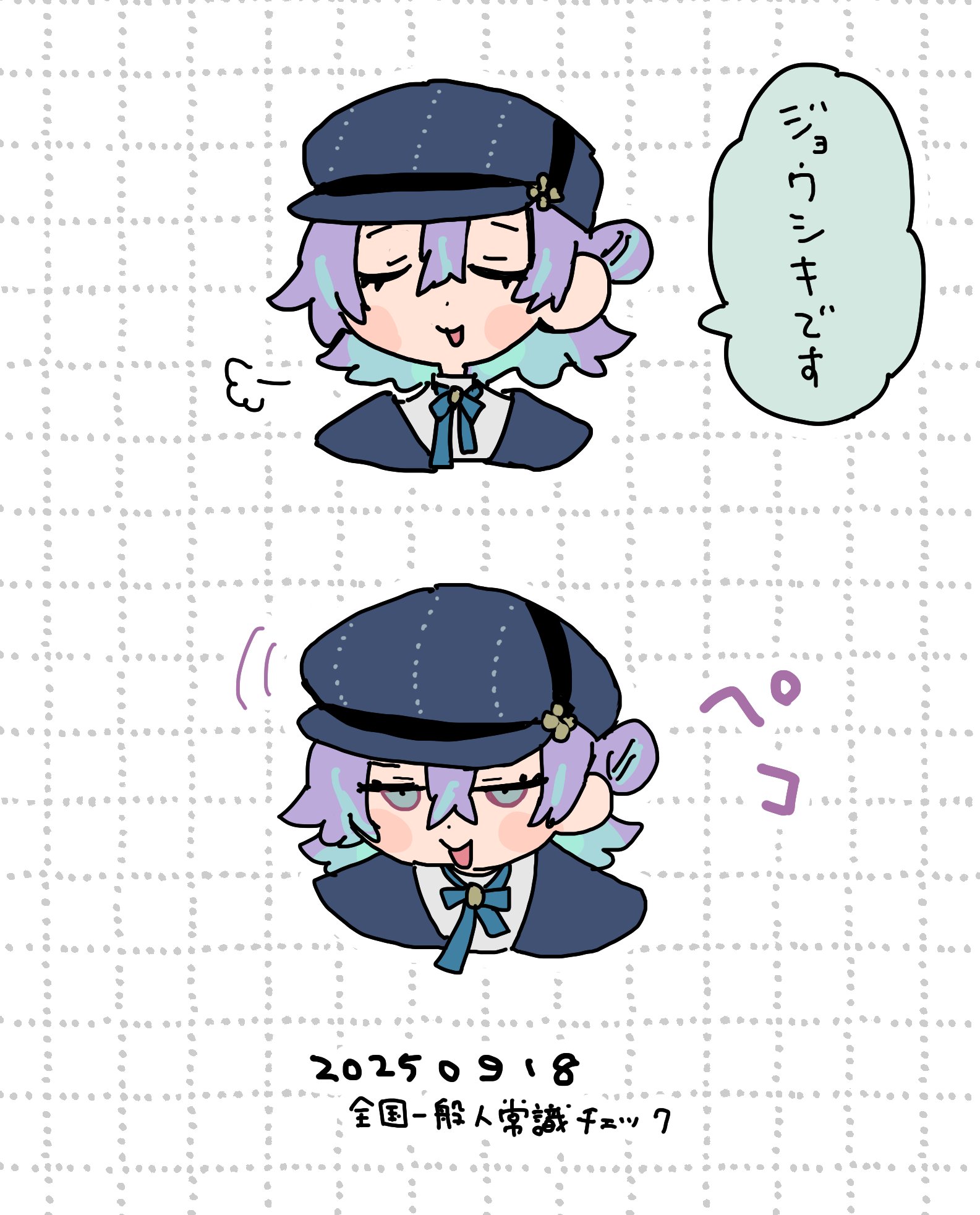 くじらくん ZEALアライ君18スプラッシュ | フジ釣具オンラインショップ