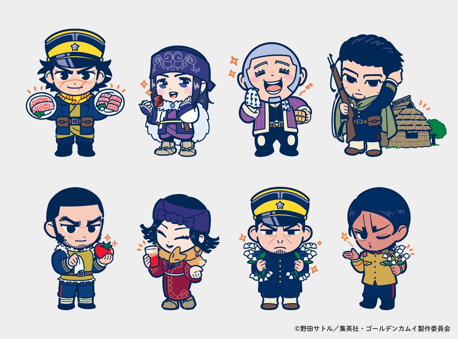 ゴールデンカムイ キャラポス 未開封 10個 ゴールデンカムイ