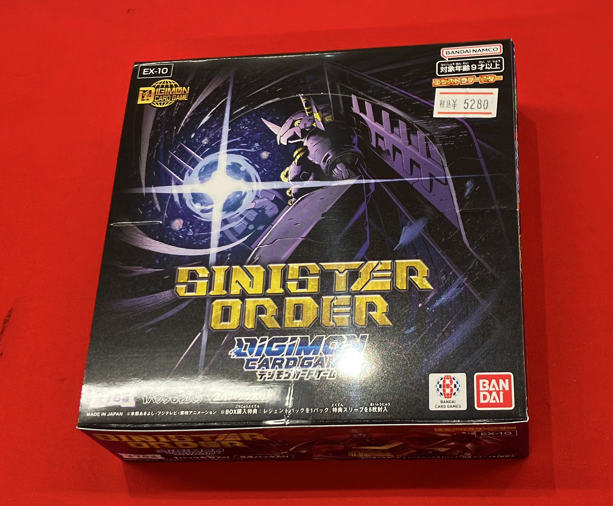 UNIQ ムナン ムンハン トレカ Amazon.co.jp: MOMOLAND ナンシー GREAT! トレカ 白 Bboom Bboom