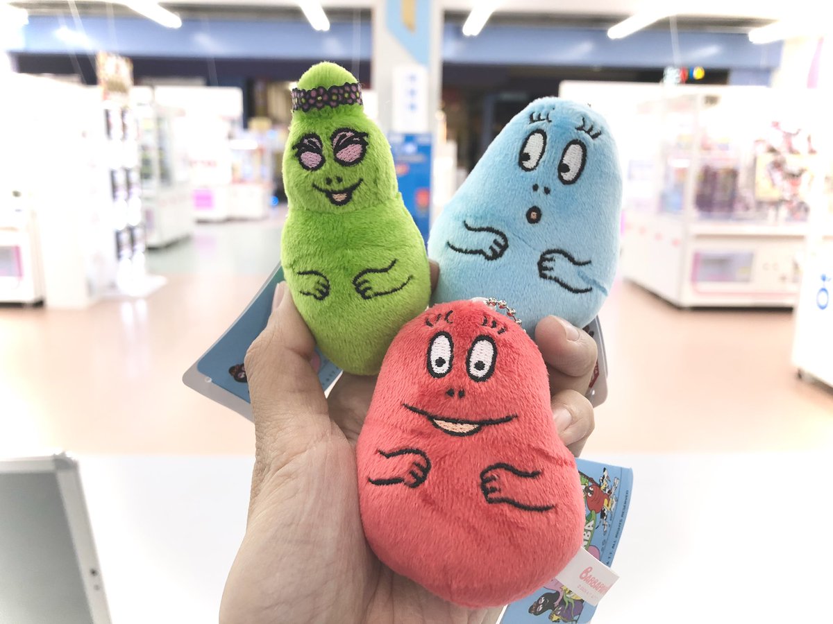 サランラップ　エンジョイクッキング　はかるバーバパパプレゼント　非売品　美品レア バーバパパ - Search / X