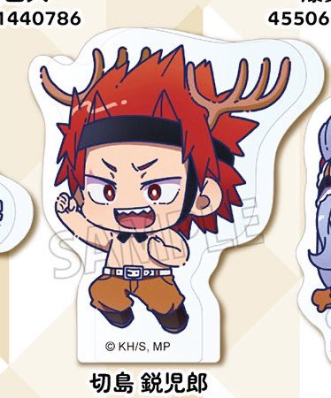 𓆰bryn𓆪 🍓💪 tweet media