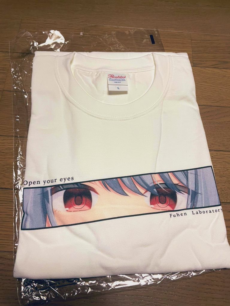 FUHENからTシャツ頂きました〜🙏
可愛いデザインで普段使いもできそう！
僕は大会の時に着たいと思います💪🔥
こちらのTシャツやFUHENの他商品は
下記リンクからご購入頂けます！是非‼️

x.gd/gfkYH