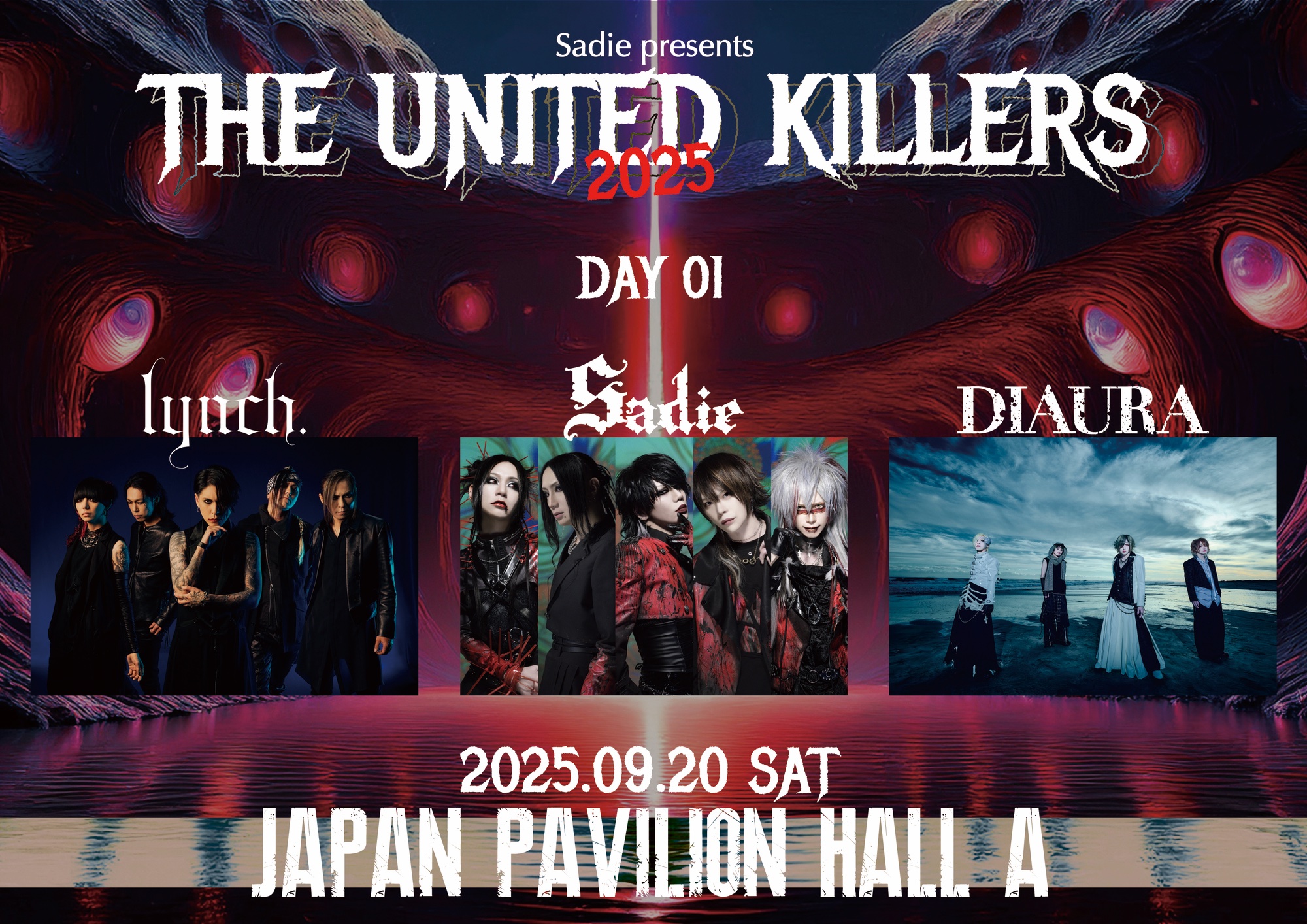 DIAURA OFFICIAL on X: 