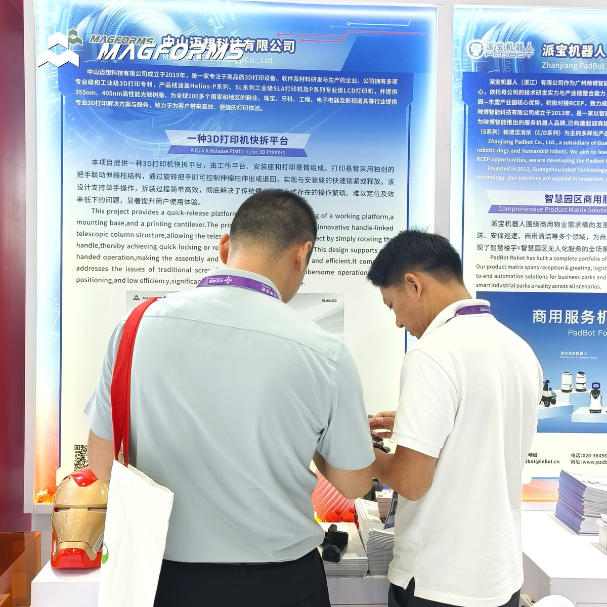 magforms's tweet image. Join Magforms at #ASEANExpo, Sept 17-21! Visit Booth D3-a09 to see our new P10 Pro 3D printer, quick-release platform &amp;amp; premium materials. A global brand serving 100+ countries &amp;amp; regions. Let&apos;s shape the future of 3D printing.
#Magforms #3DTECH #3DPrinting #CHINAASEANEXPO