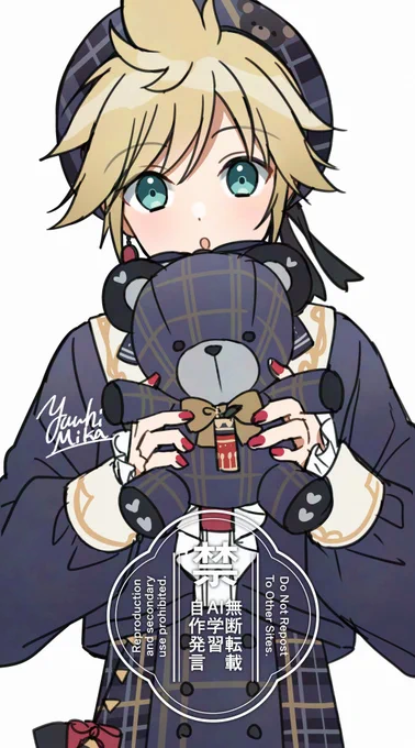 WLレンくん #prsk_FA