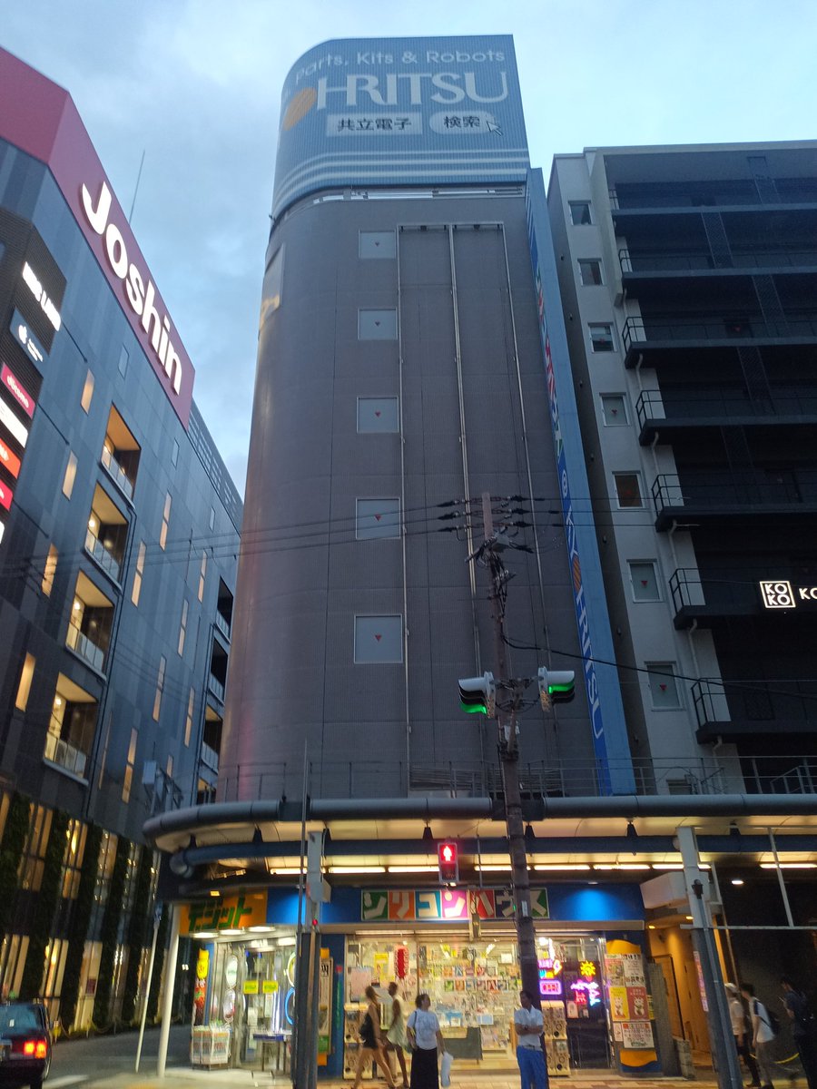 hnii's tweet photo. 初めての シリコンハウスへ https://t.co/e9ESK1u9qQ