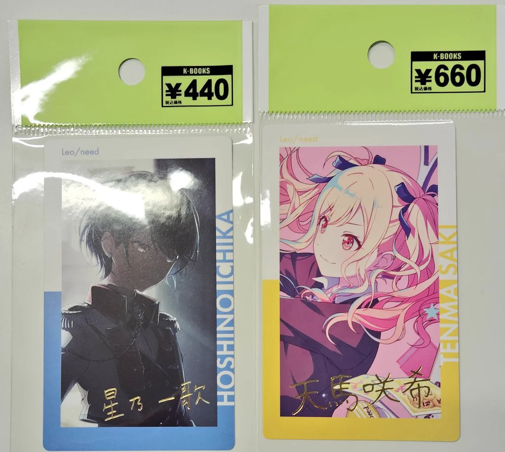 K-BOOKS セレクト館プラス(旧ライブ館α) on X: 