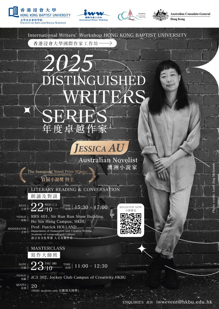 Faculty of Arts and Social Sciences, HKBU tweet media