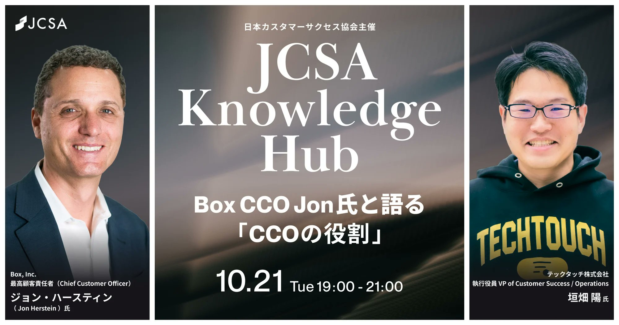 やり取りボックスです✨ 楽天市場】Nasta Box LIGHT（宅配ボックス）「KS-TL05RAC-P455