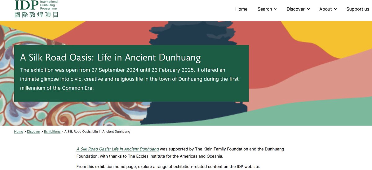 Nearly one year on, all of the #ASilkRoadsOasis exhibition materials are now available in one place on the IDP website.​ The exhibition's legacy lives on as you can explore the virtual exhibition, blogs, and our symposium recordings here: bit.ly/46mBXE5