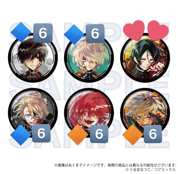 ぽん🍭 on X: 